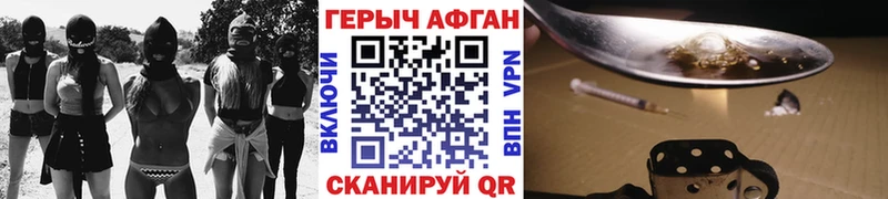 mega маркетплейс Сольвычегодск shop Telegram ГЕРОИН гречка
