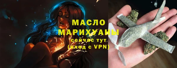кокаин Абаза