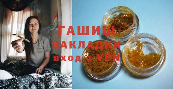 мефедрон VHQ Алзамай
