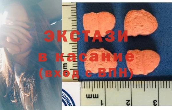 шишки Абинск
