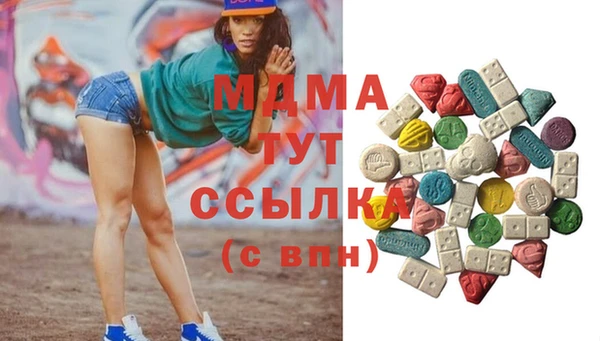 мефедрон VHQ Алзамай