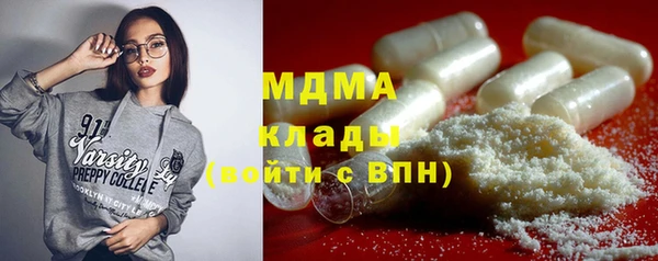 мефедрон VHQ Алзамай