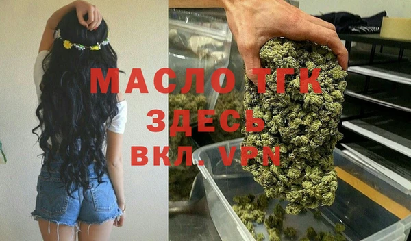 мефедрон VHQ Алзамай