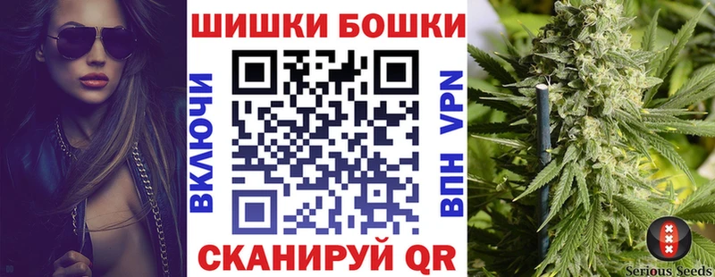 Марихуана семена  Сольвычегодск 